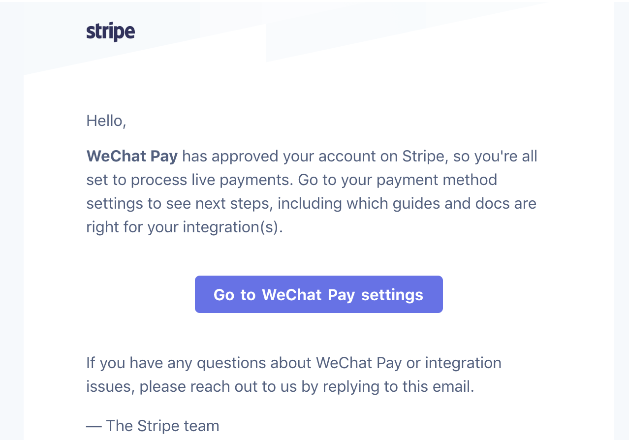 wechat-activation-confirm