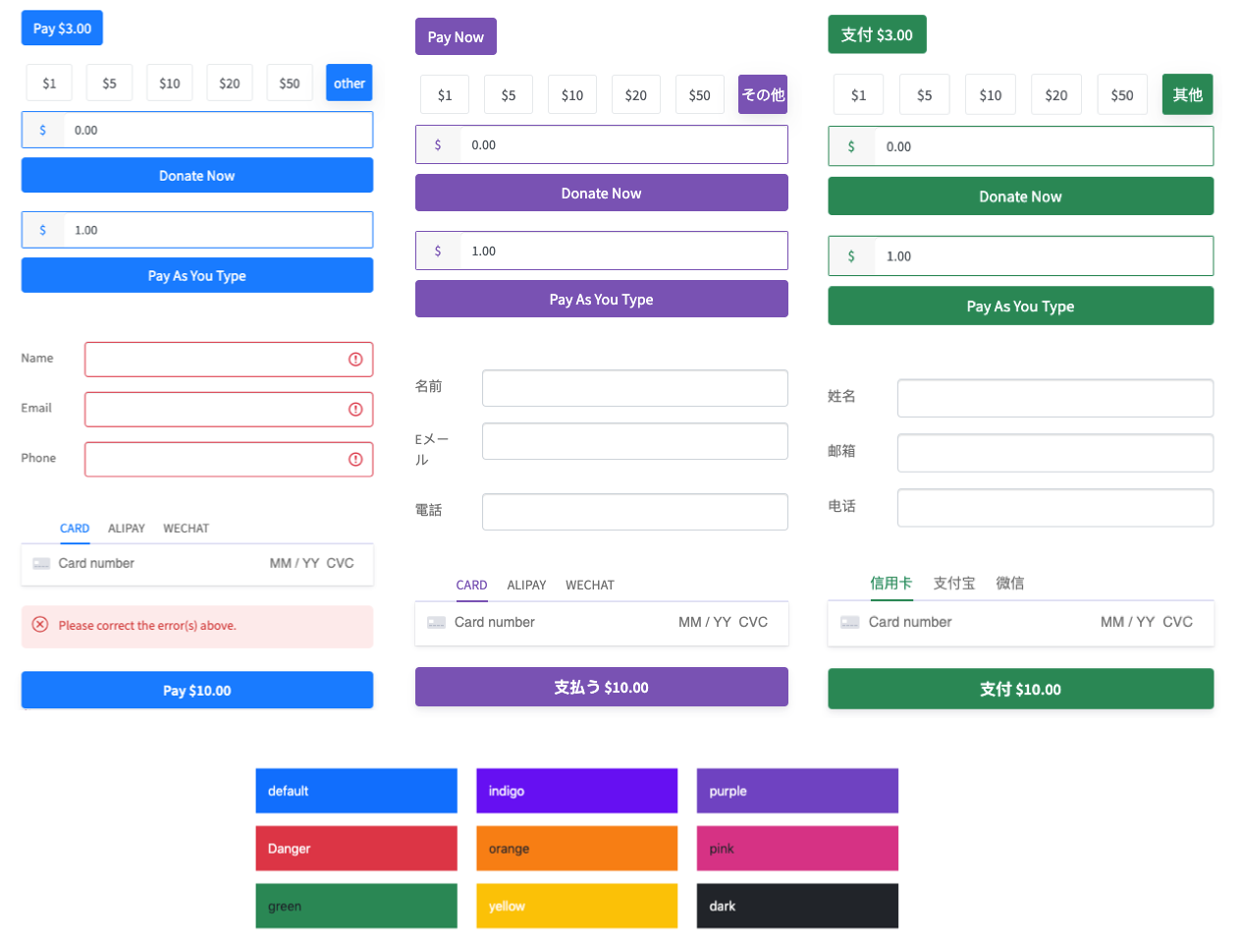 wp stripe express multi-theme-preview